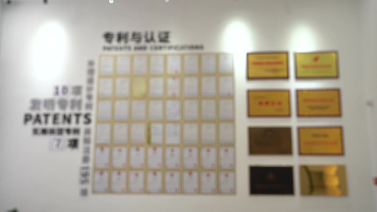 高楼 25