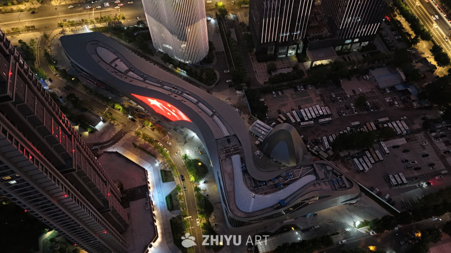 DJI_20240815192911_0048_D 4