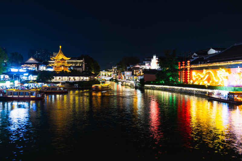 南京 4