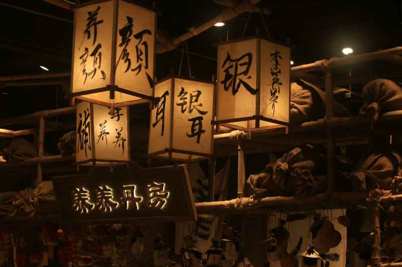重庆所拍 13