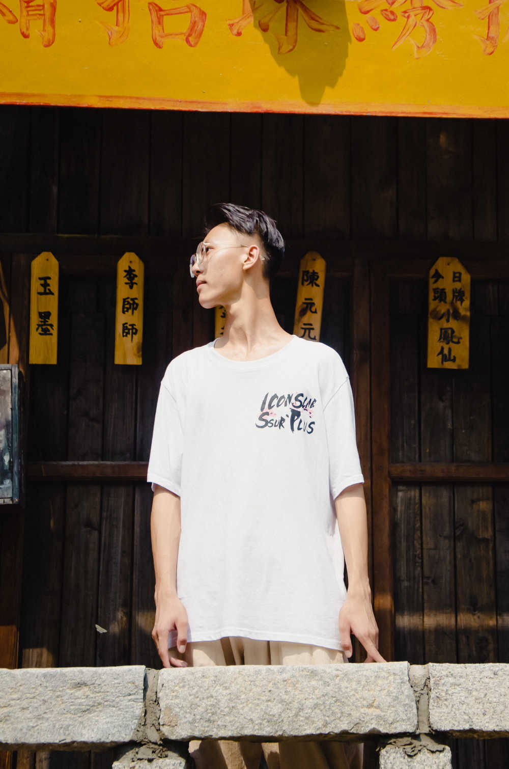 莲花岛游玩