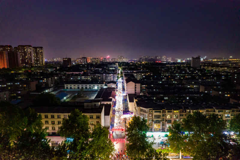 山东淄博八大局夜景灯光航拍摄影图