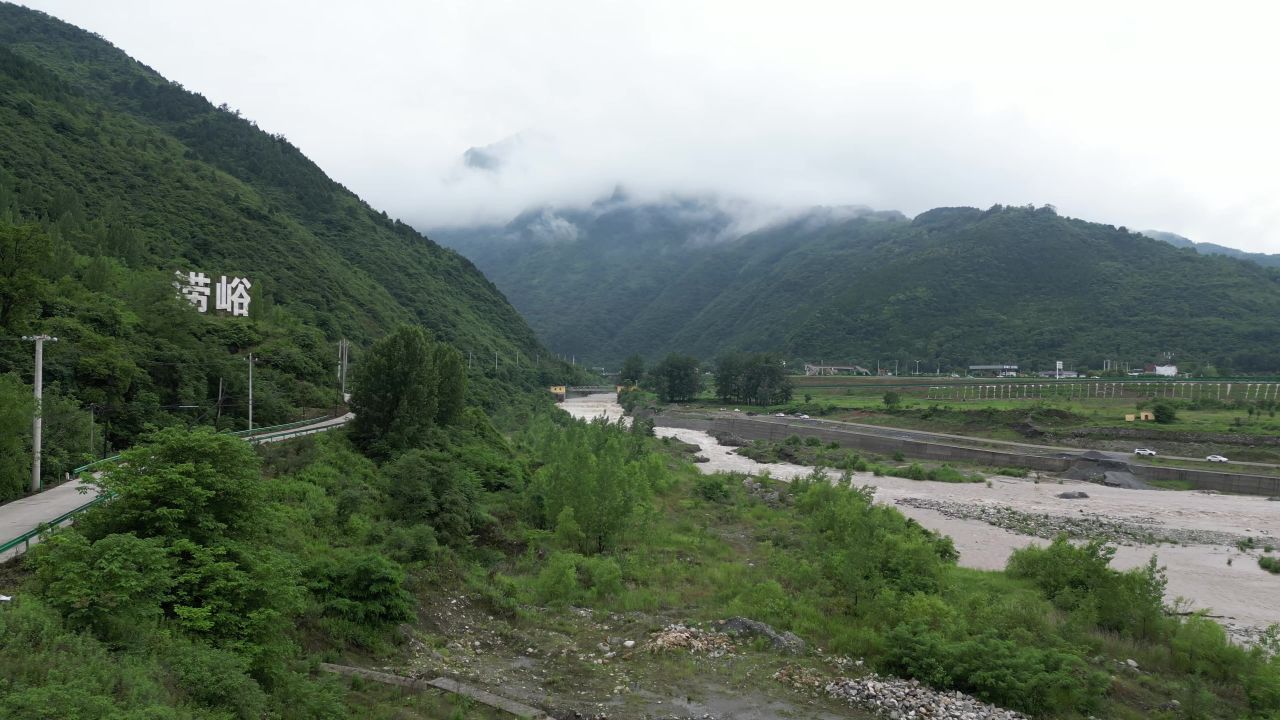 航拍涝峪云海