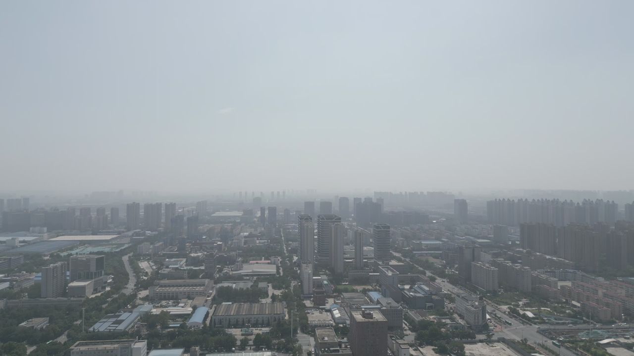 迷雾郑州