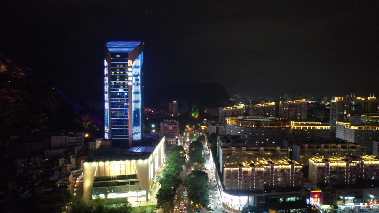 广西柳州银泰城夜景灯光航拍