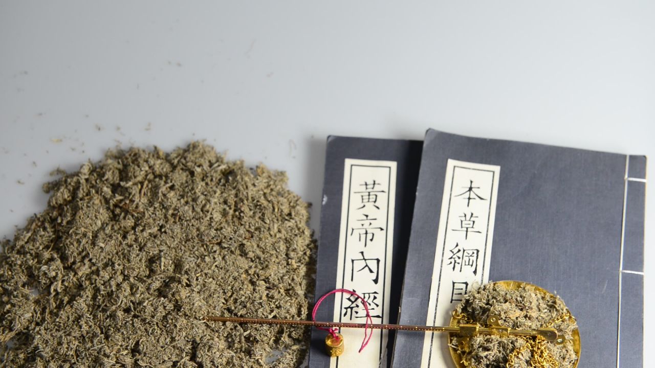 中药材茵陈 26
