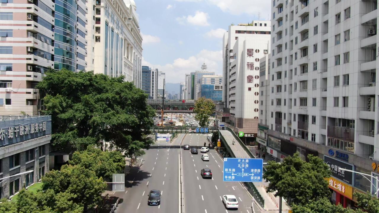 福建福州城市大景航拍