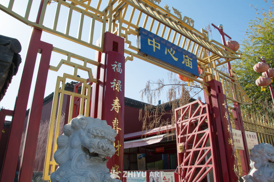 沈阳市中心庙