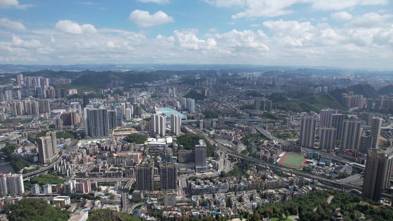 贵州贵阳城市风光航拍 