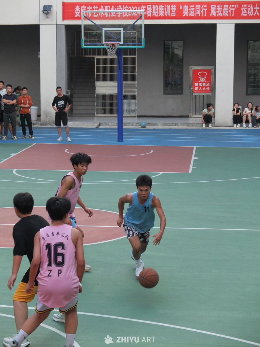 高中 3
