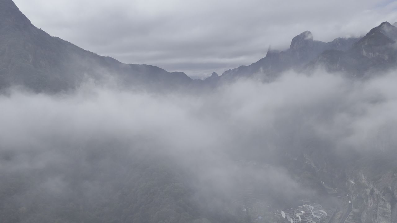 雁荡山云雾 18