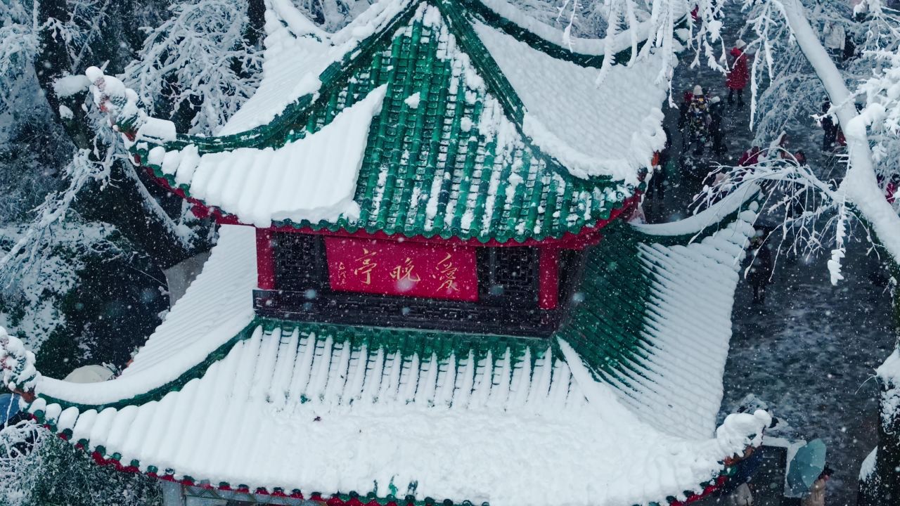 湖南长沙岳麓山爱晚亭雪景航拍 32