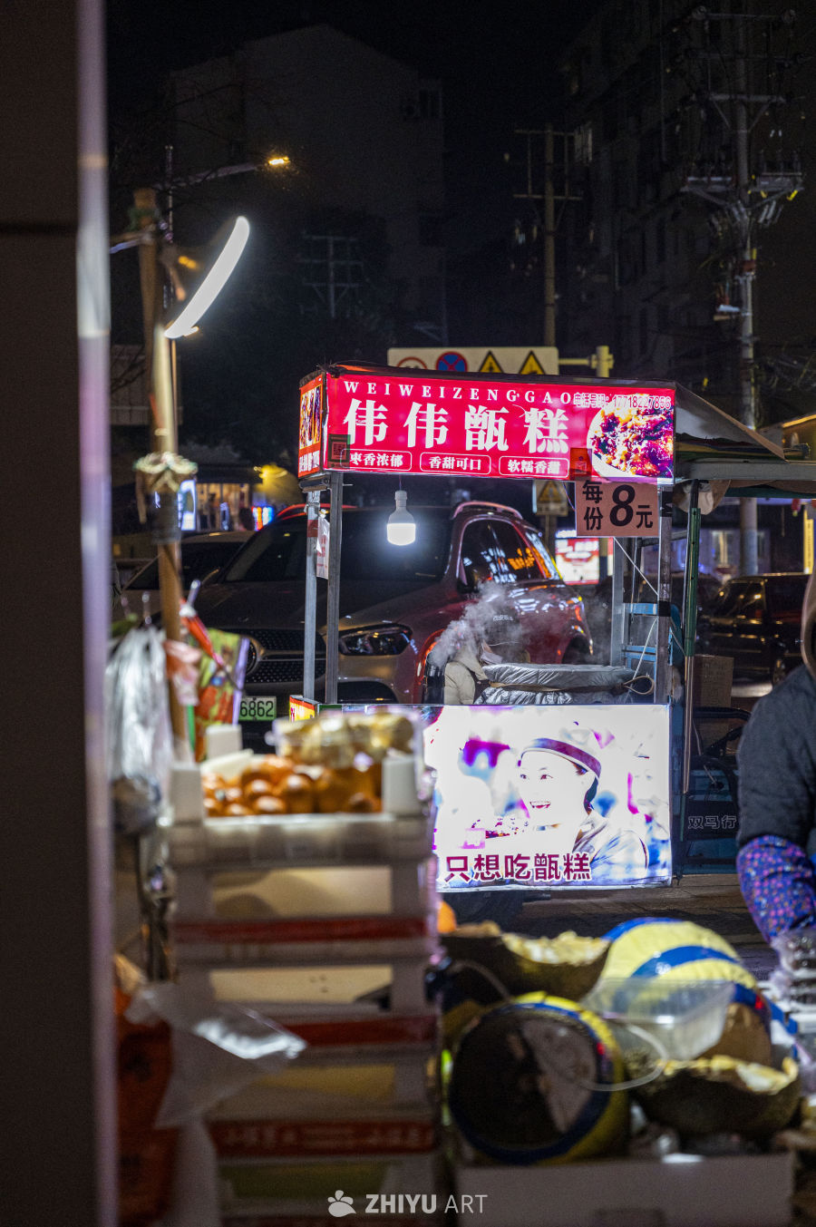 街头小吃 79