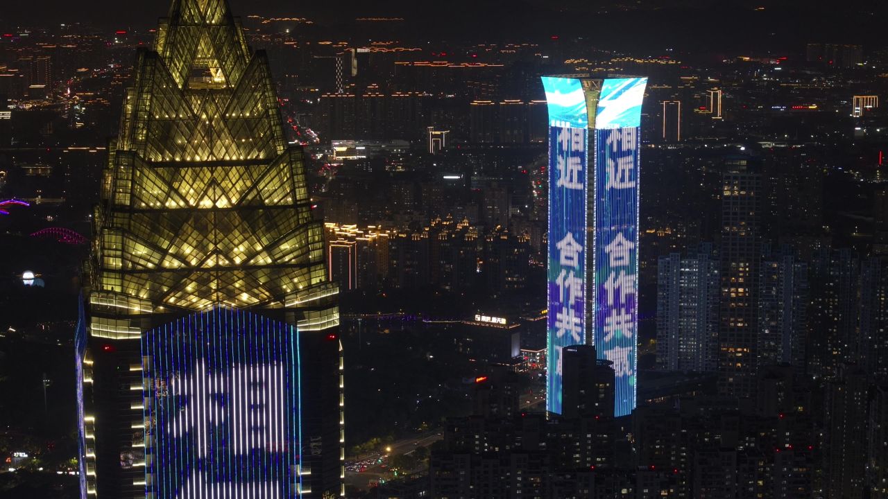 温州城市晚霞和夜景 40