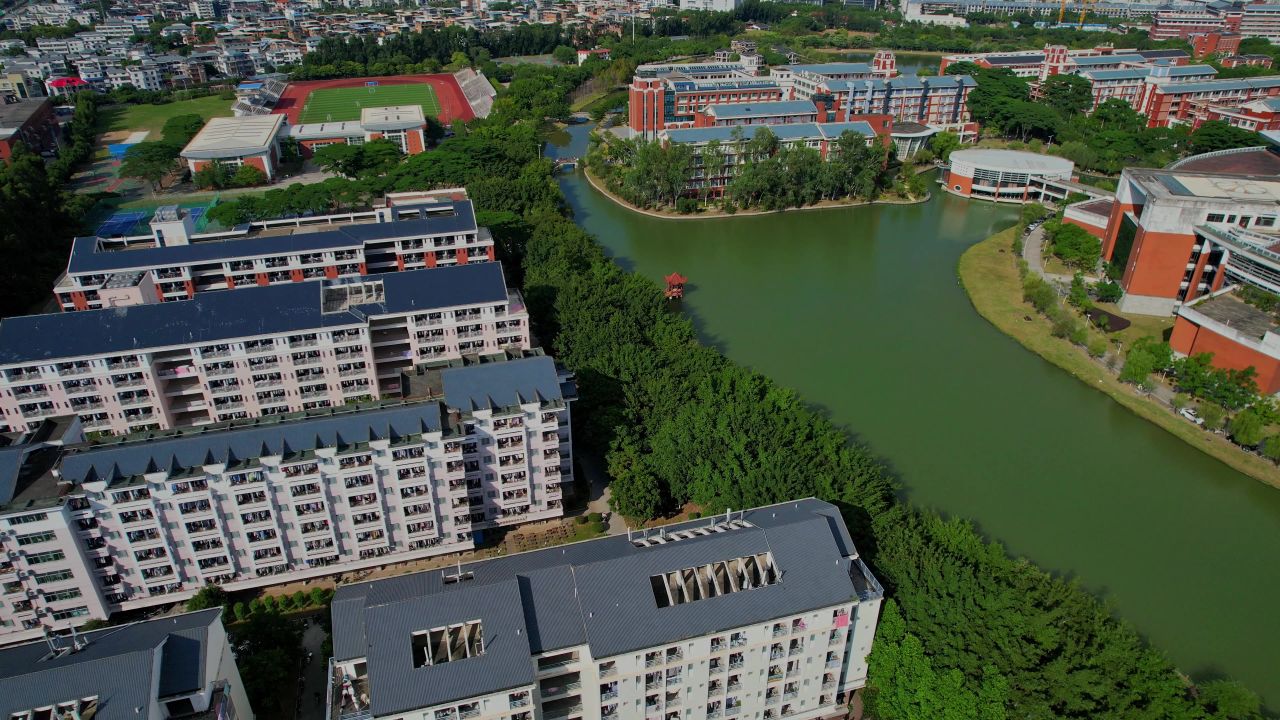 航拍福建中医药大学