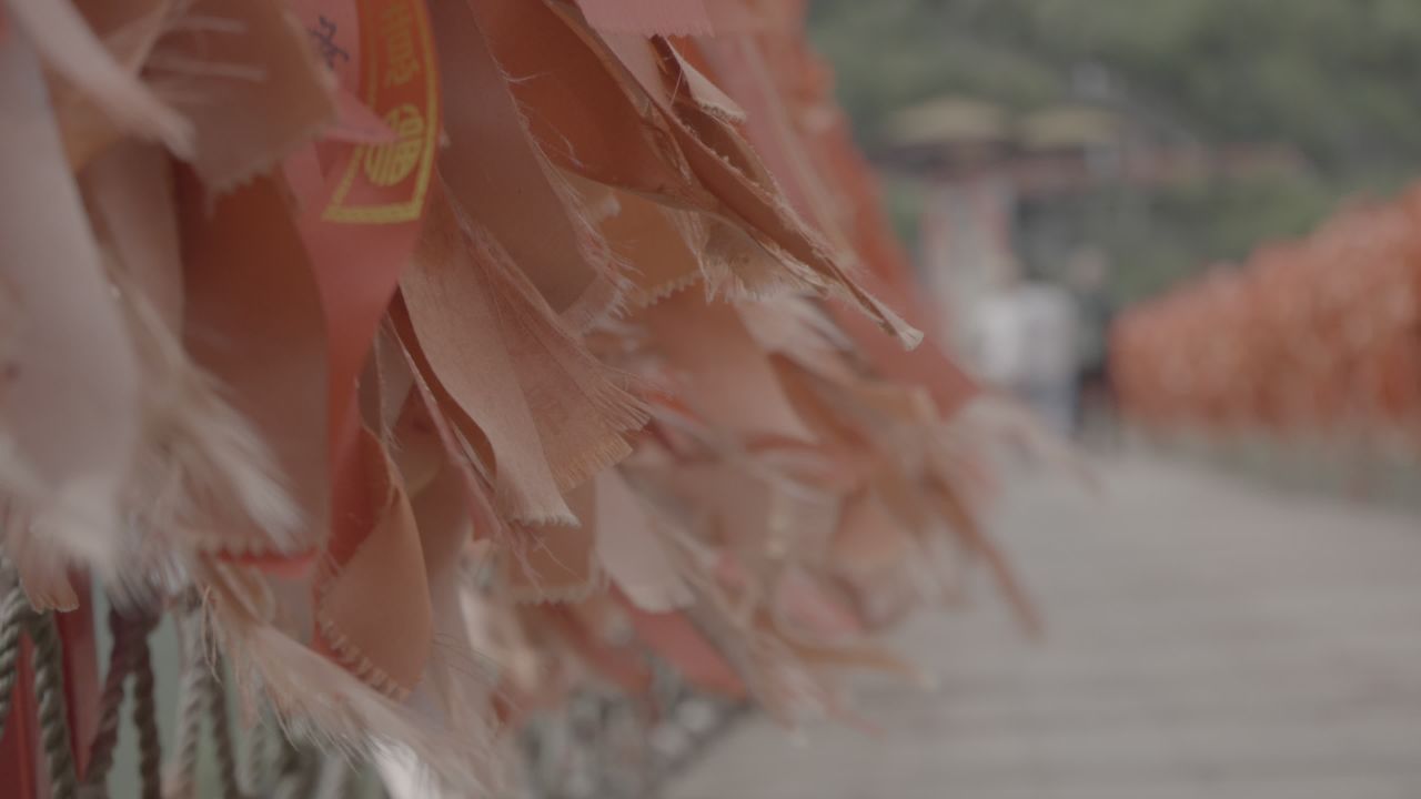 祈福 4