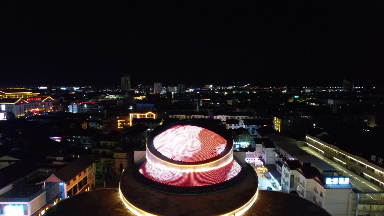 丽江文化艺术中心夜景灯光航拍