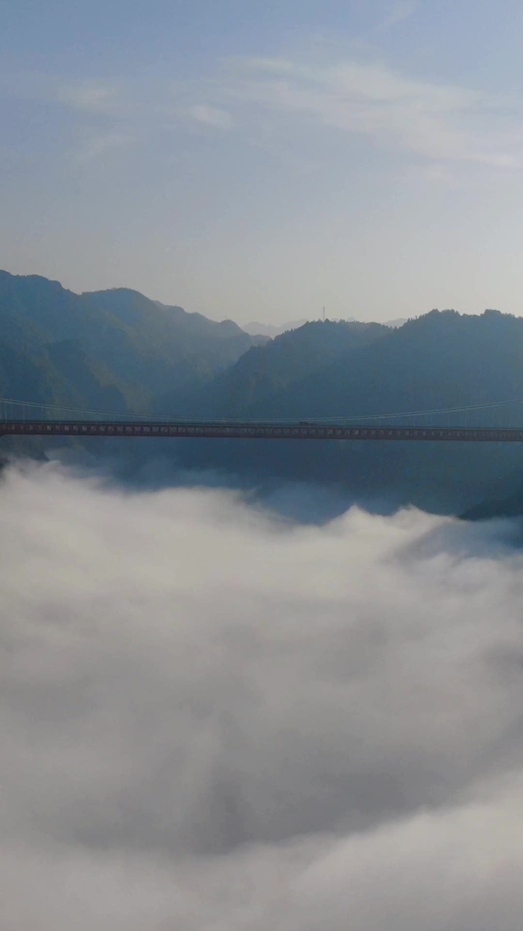 旅游景区湖南湘西矮寨大桥云海