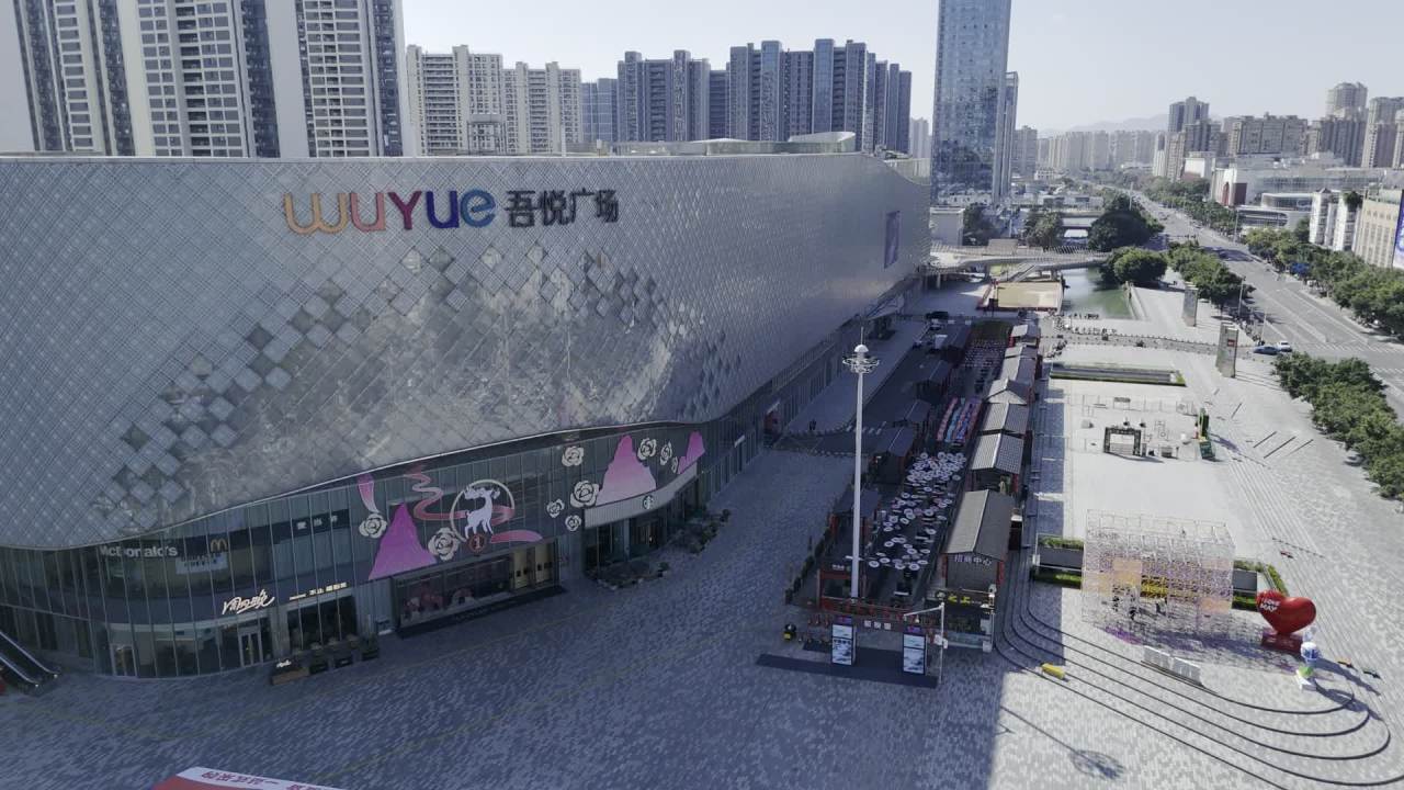瓯江新城 18