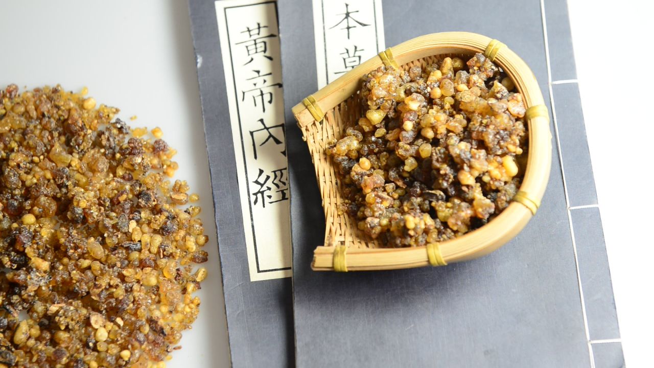 醋乳香中药材 18