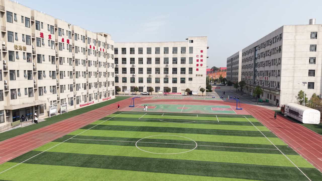 学校 42