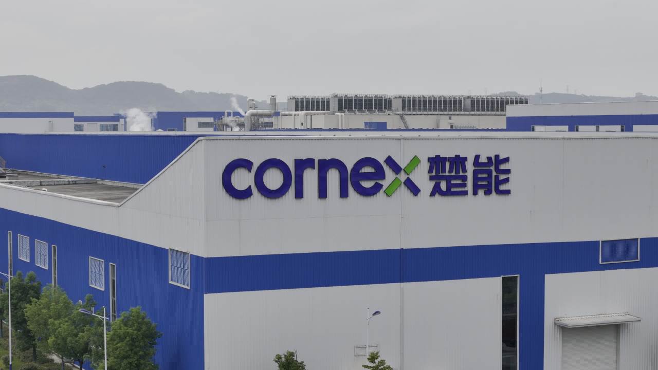 楚能工厂外观展示