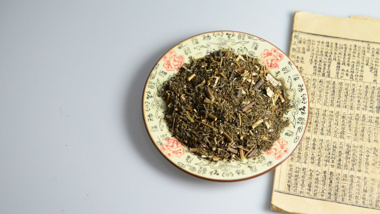 青蒿中药材