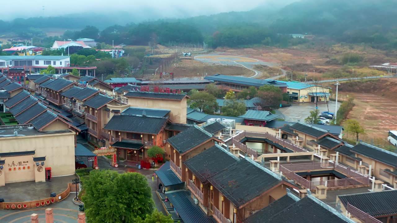 广东乳源云门山瑶族风光及建筑