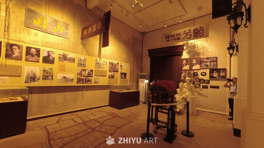 文化馆 25