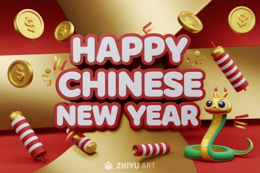 红色字体的“Happy Chinese New Y