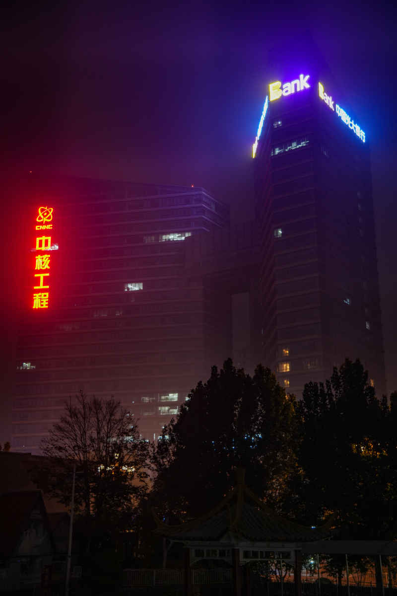 夜晚的公园 3