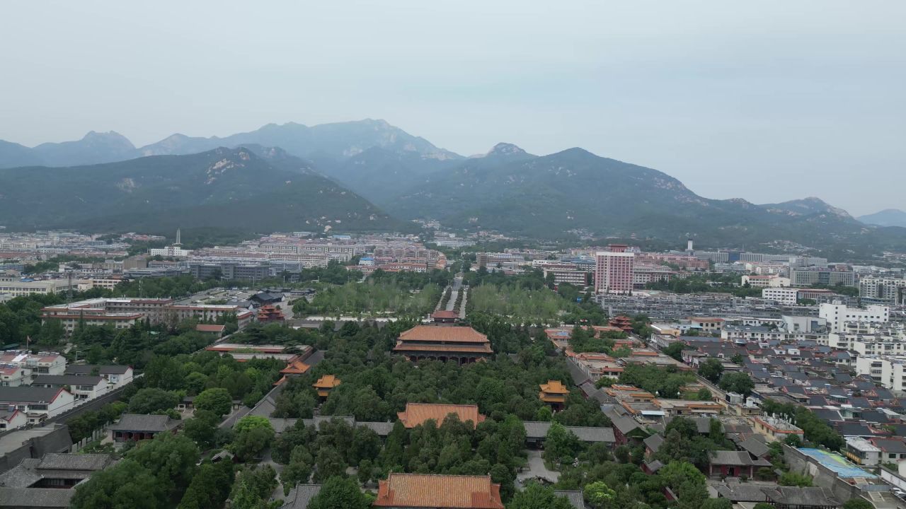  航拍山东泰安岱庙