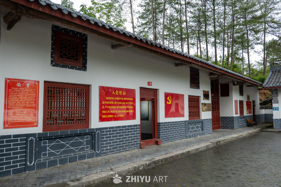 华阳古镇（一） 38