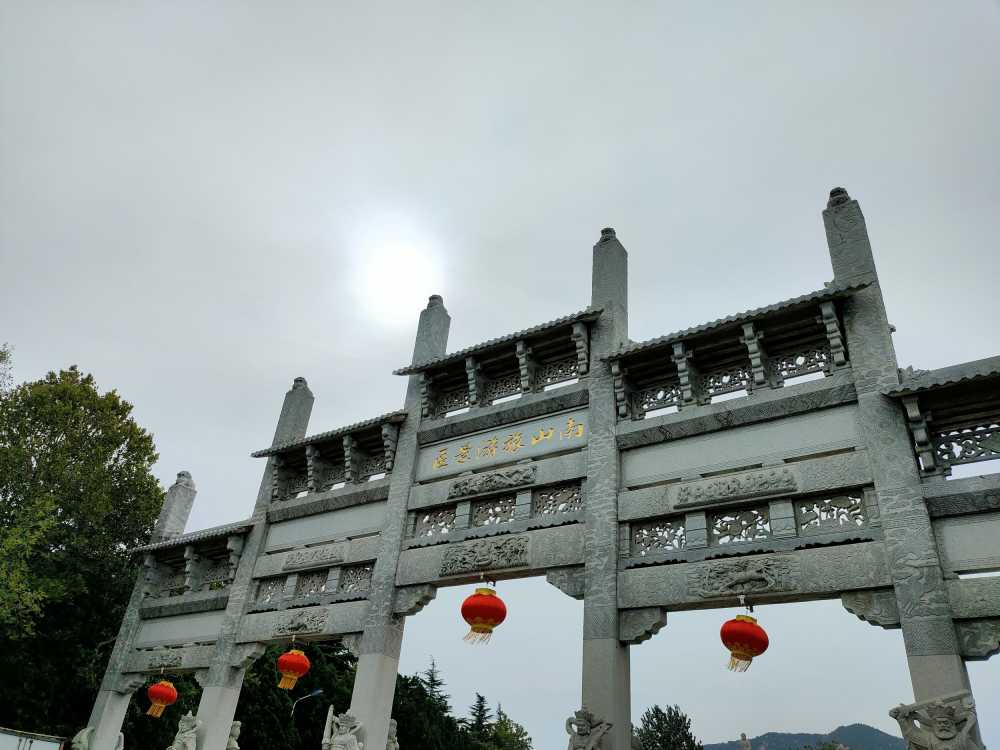 烟台龙口南山旅游景区