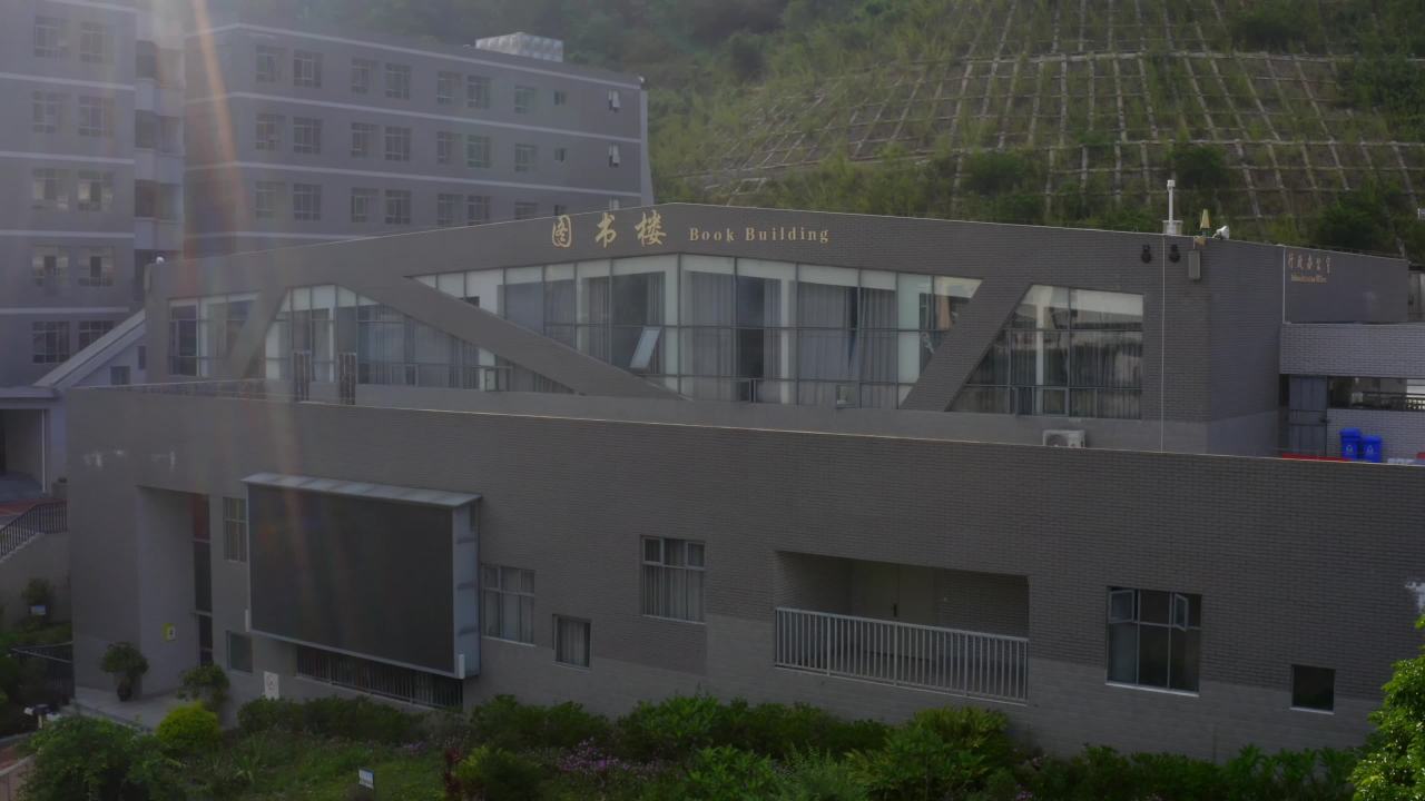 富宁县思源实验学校-4