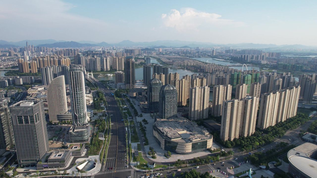 浙江绍兴城市风光航拍 