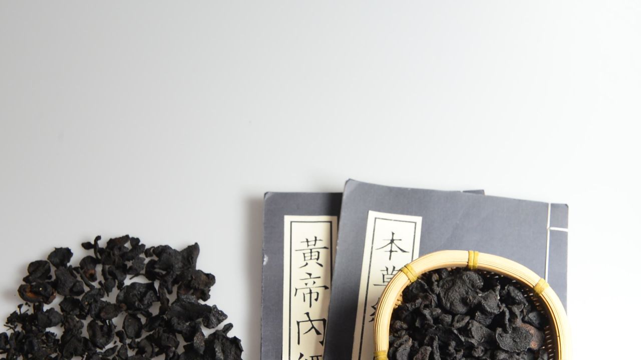 中药材酒黄精 20