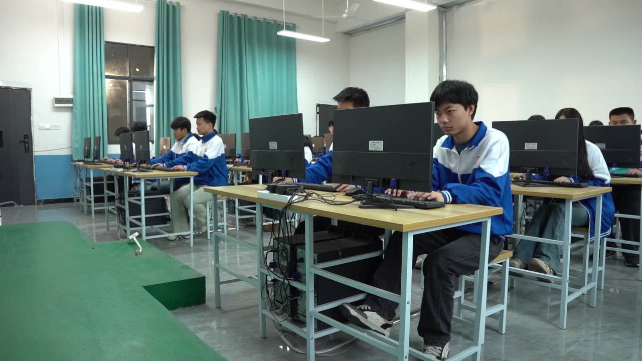 计算机课 6