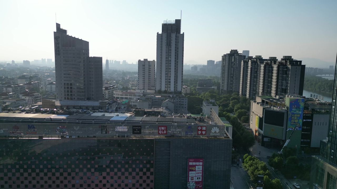 航拍金华江北商业中心