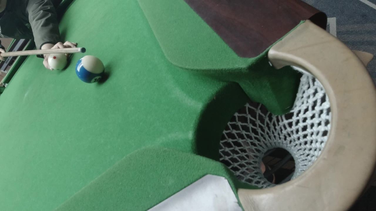 台球 9