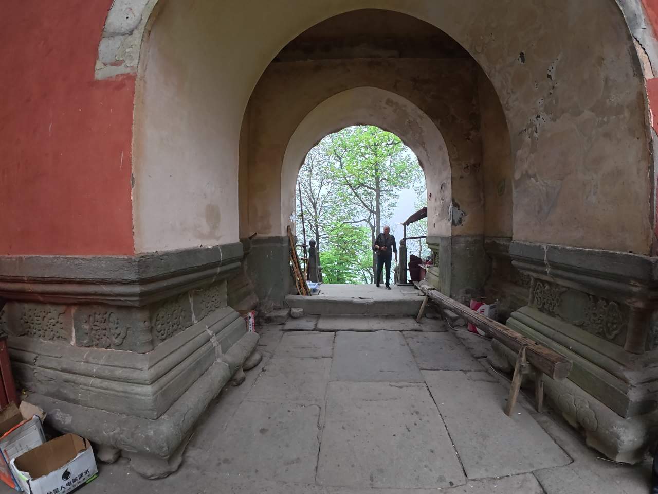 古迹登高之旅