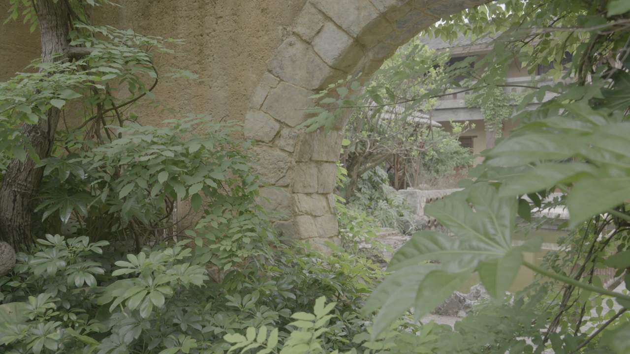 瑶寨 1