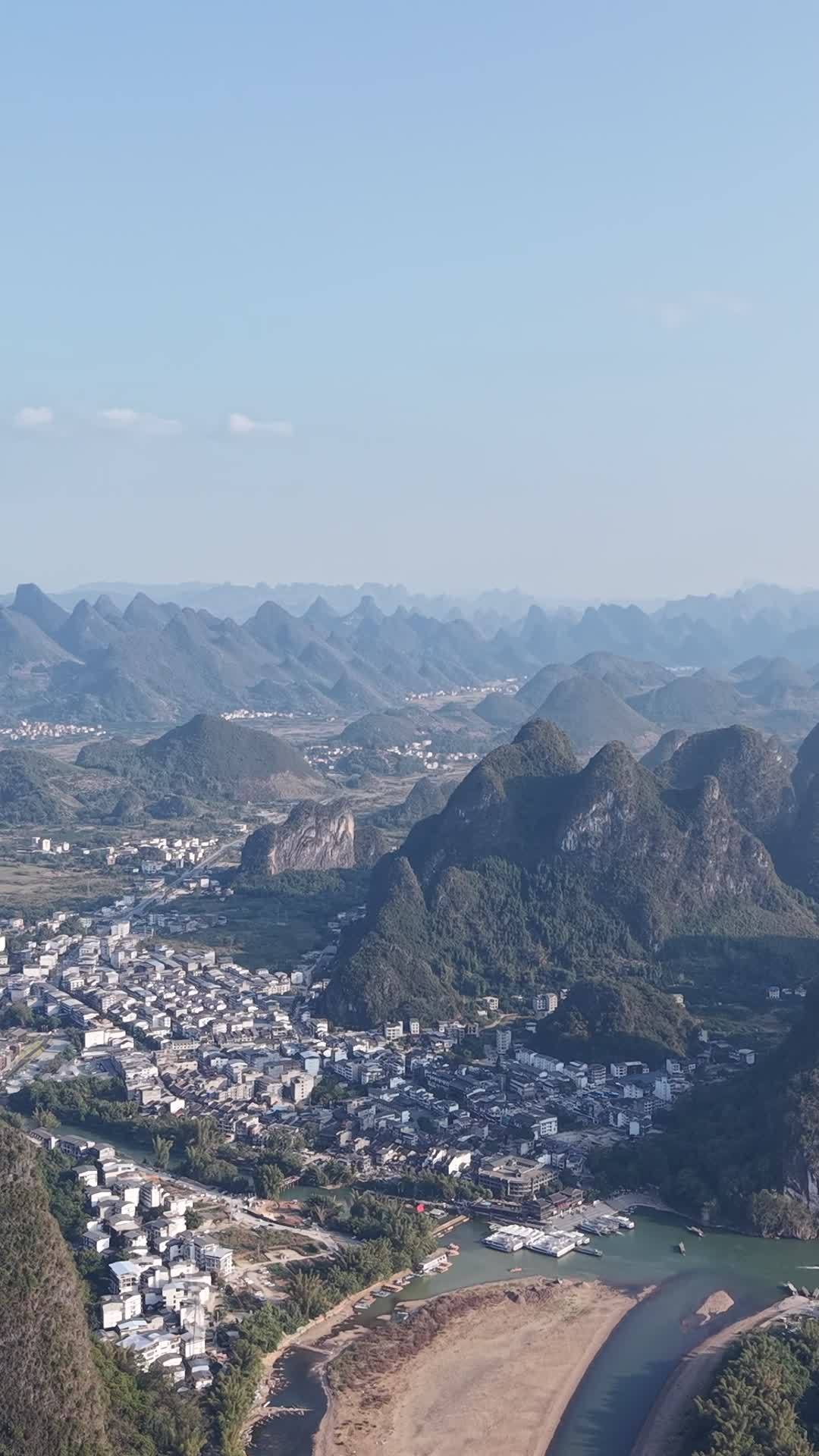 竖版航拍广西桂林阳朔兴坪山水风光漓江 (13)