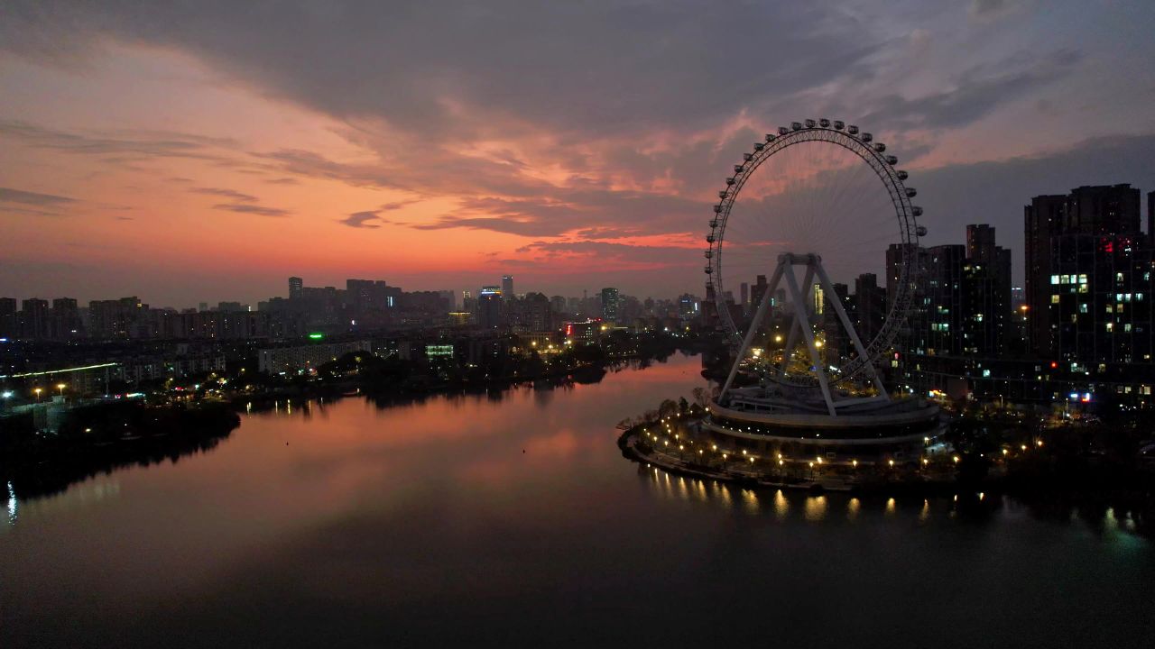 航拍福州晋安湖公园景观 3