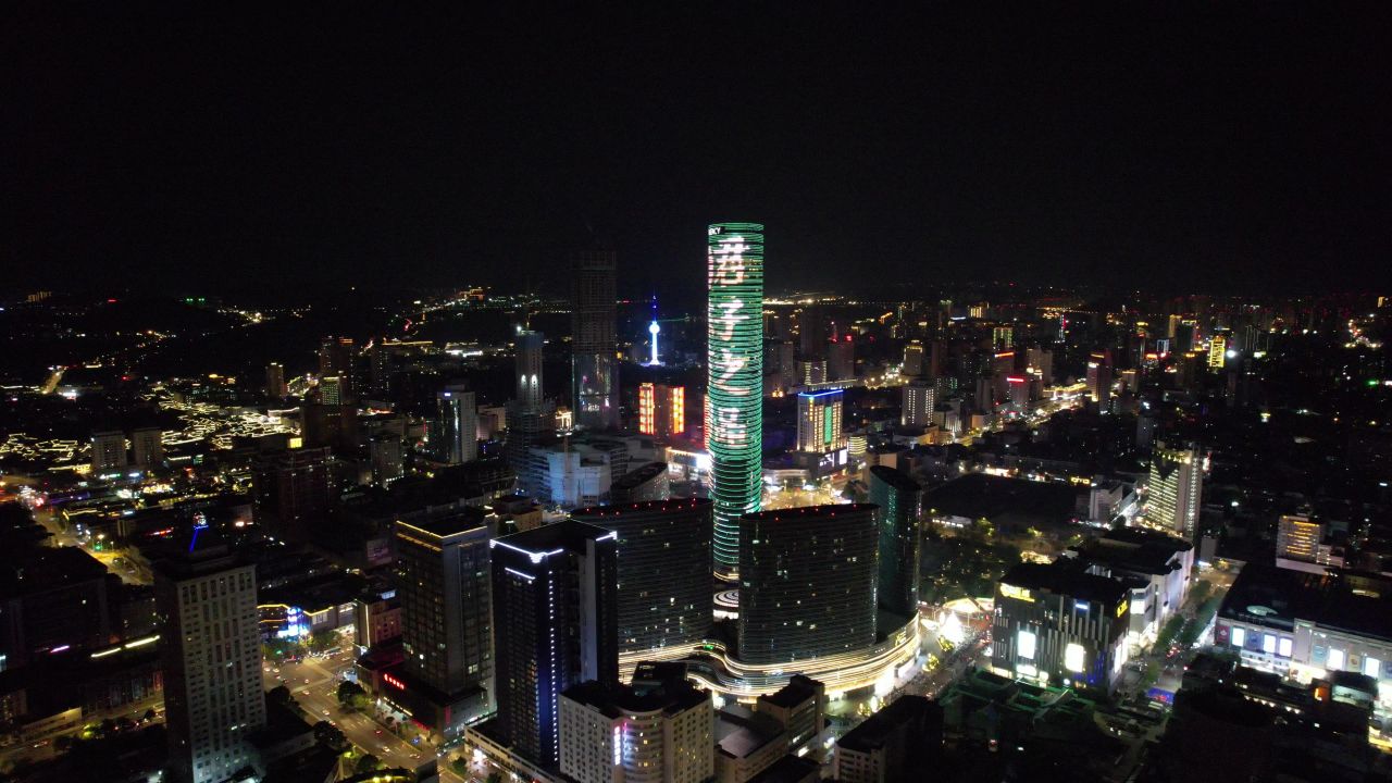 江苏徐州城市夜景灯光航拍