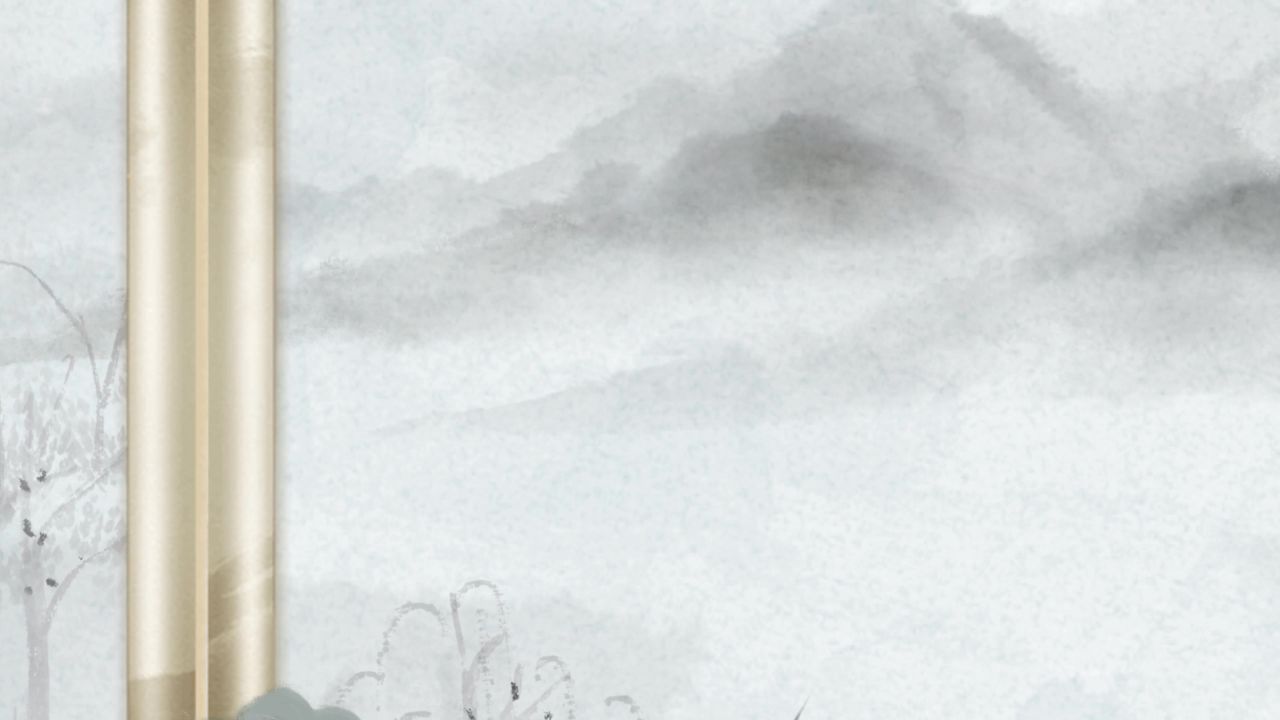 古风卷轴开场LED背景中国风意境水墨山水画舞台视频动态背景素材 25