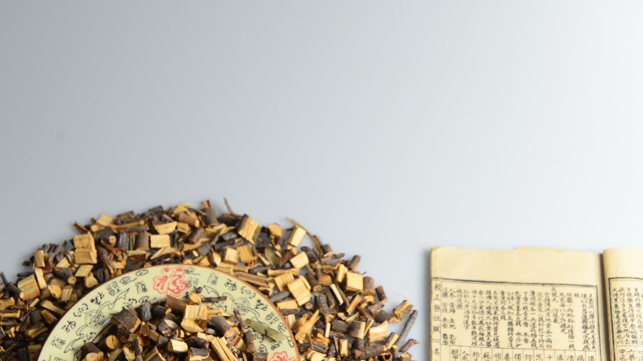 石楠藤中药材 18