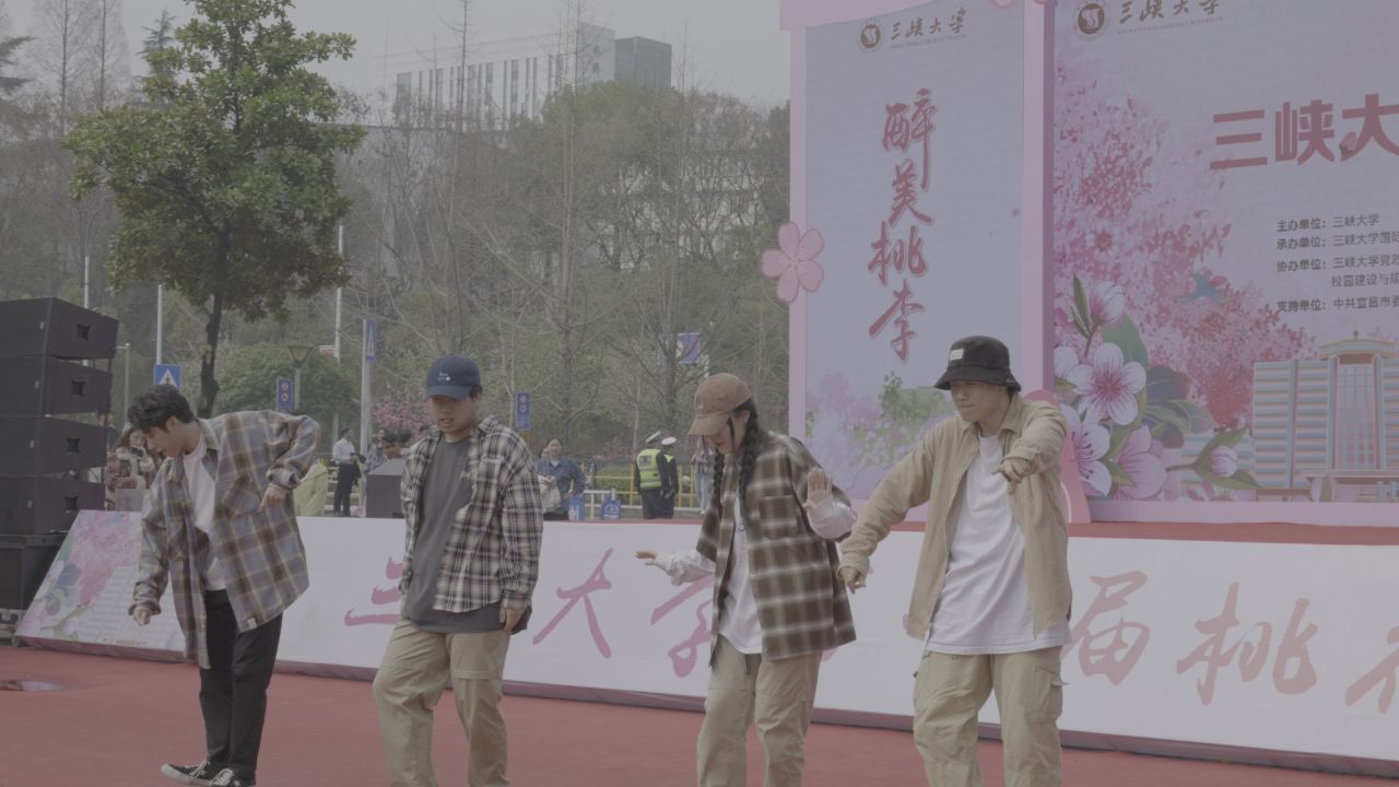 三峡大学桃花节 5