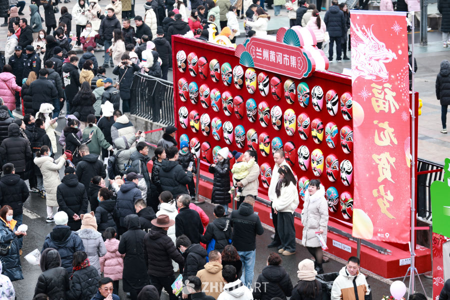 兰州黄河市集 20