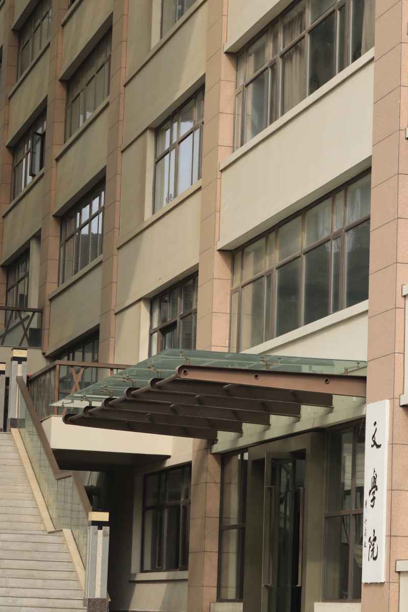 校园随拍第二季 60